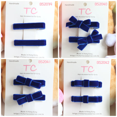 寶藍色絲絨學校髮夾 (BS2039-BS2042)