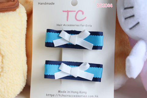 維多利亞幼稚園頭夾套裝(BS2044)