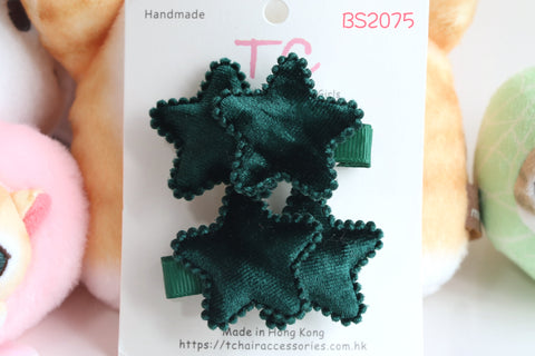 Hair Clips of Good Hope School / in Forest Green (BS2075)