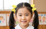 黃色學校頭飾，瑪利曼小學 / 德望學校 (BS1830-BS1833)