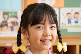 Dark Yellow with Tulle Hair Ties for Good Hope School/ Marymount Primary School (BS2109)