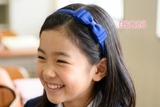 School Headband in Royal Blue/ DGJS (BSQ28)