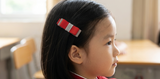 維多利亞幼稚園冬季校服學校頭飾 (BS1389-BS1392)
