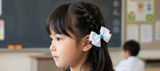 維多利亞幼稚園學校頭飾 (BS360-BS364)