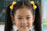 黃色學校頭飾，瑪利曼小學 / 德望學校 (BS1027-BS1030)